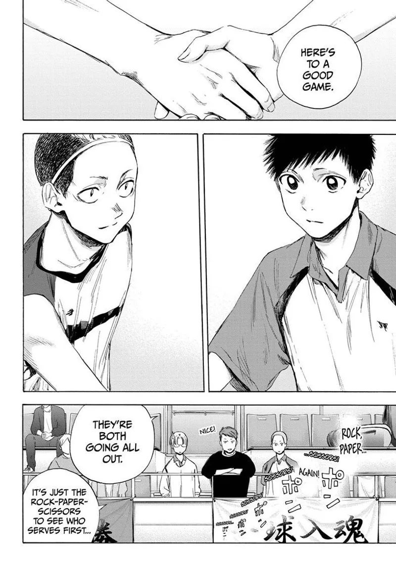 Page 2 of Chapter 12: Chapter 12