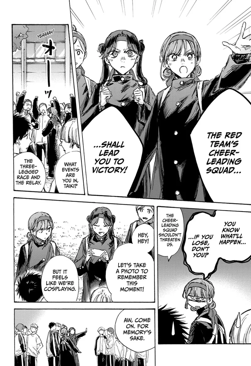 Page 5 of Chapter 124: Chapter 124