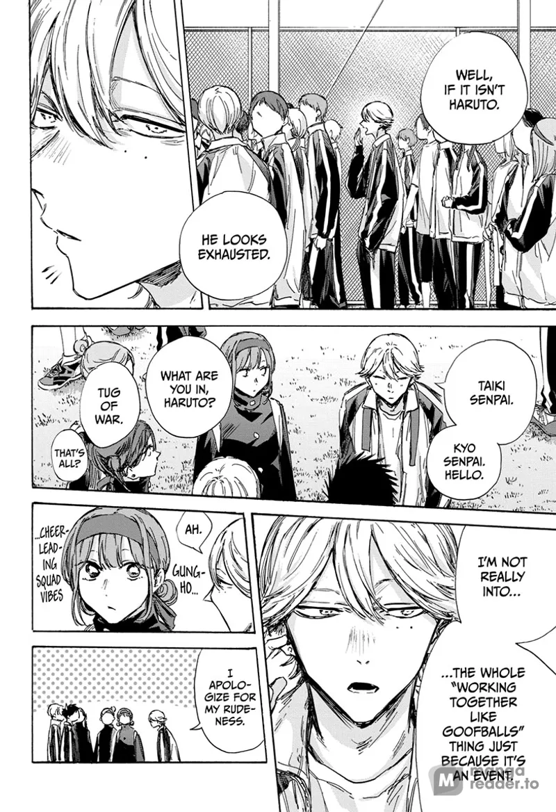 Page 7 of Chapter 124: Chapter 124