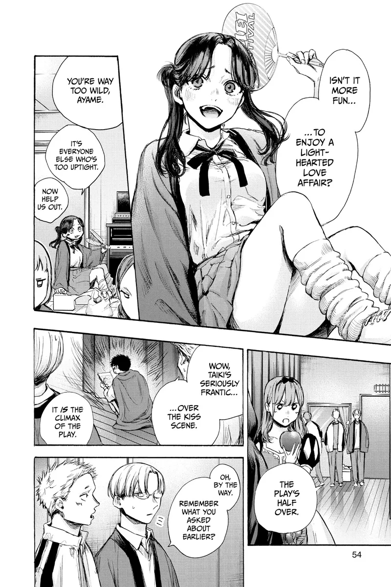 Page 8 of Chapter 64: Chapter 64: Intense Training