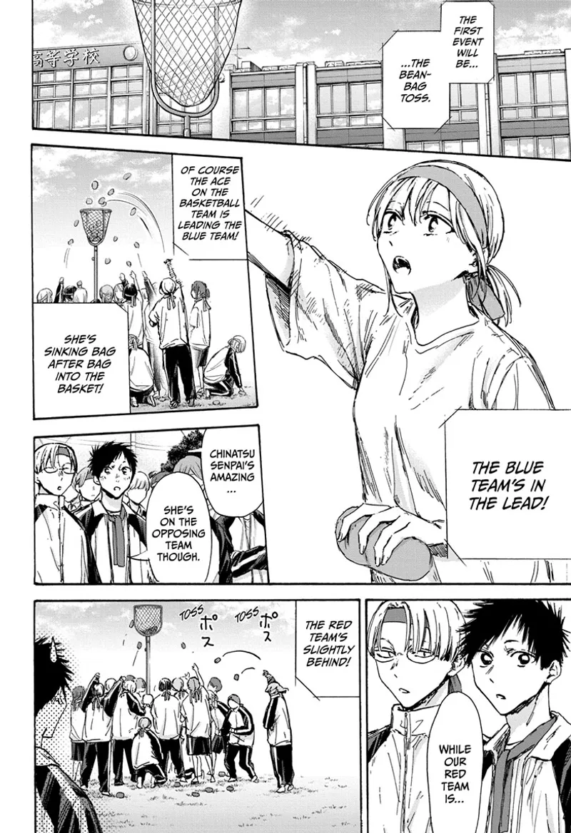 Page 9 of Chapter 124: Chapter 124