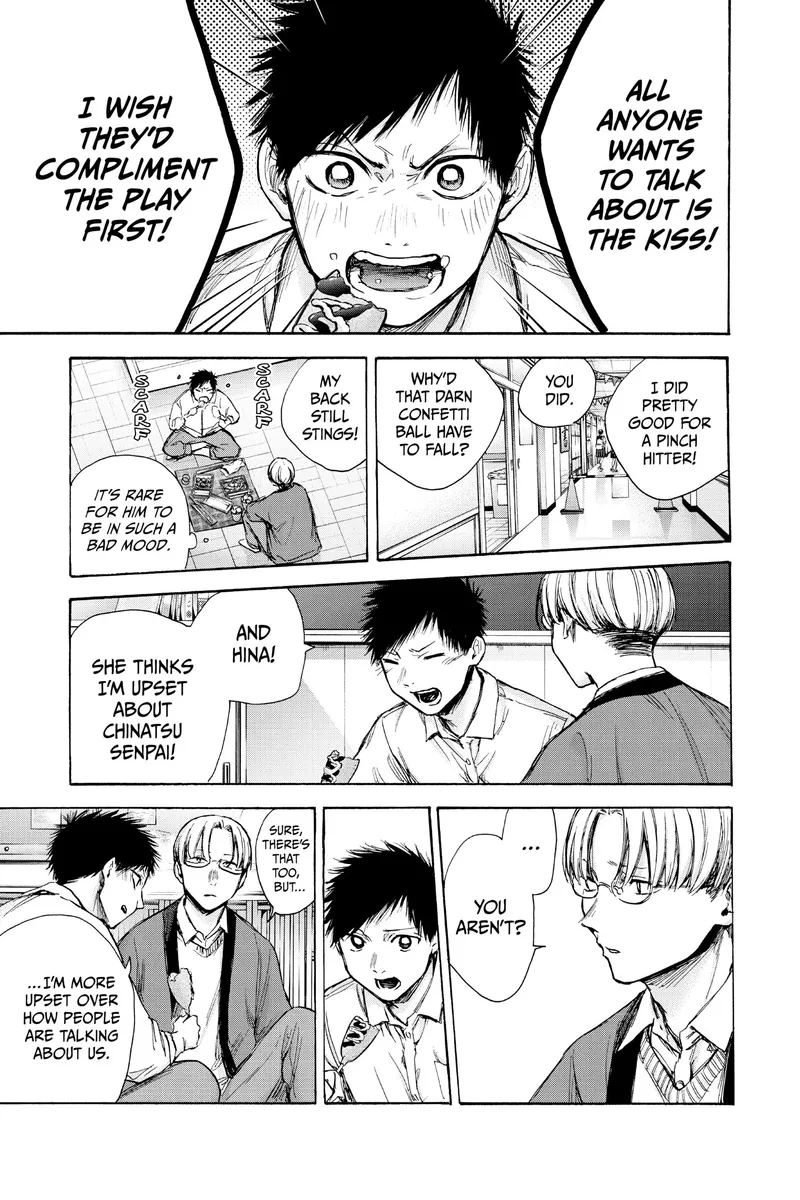 Page 9 of Chapter 65: Chapter 65: Emotional Depth