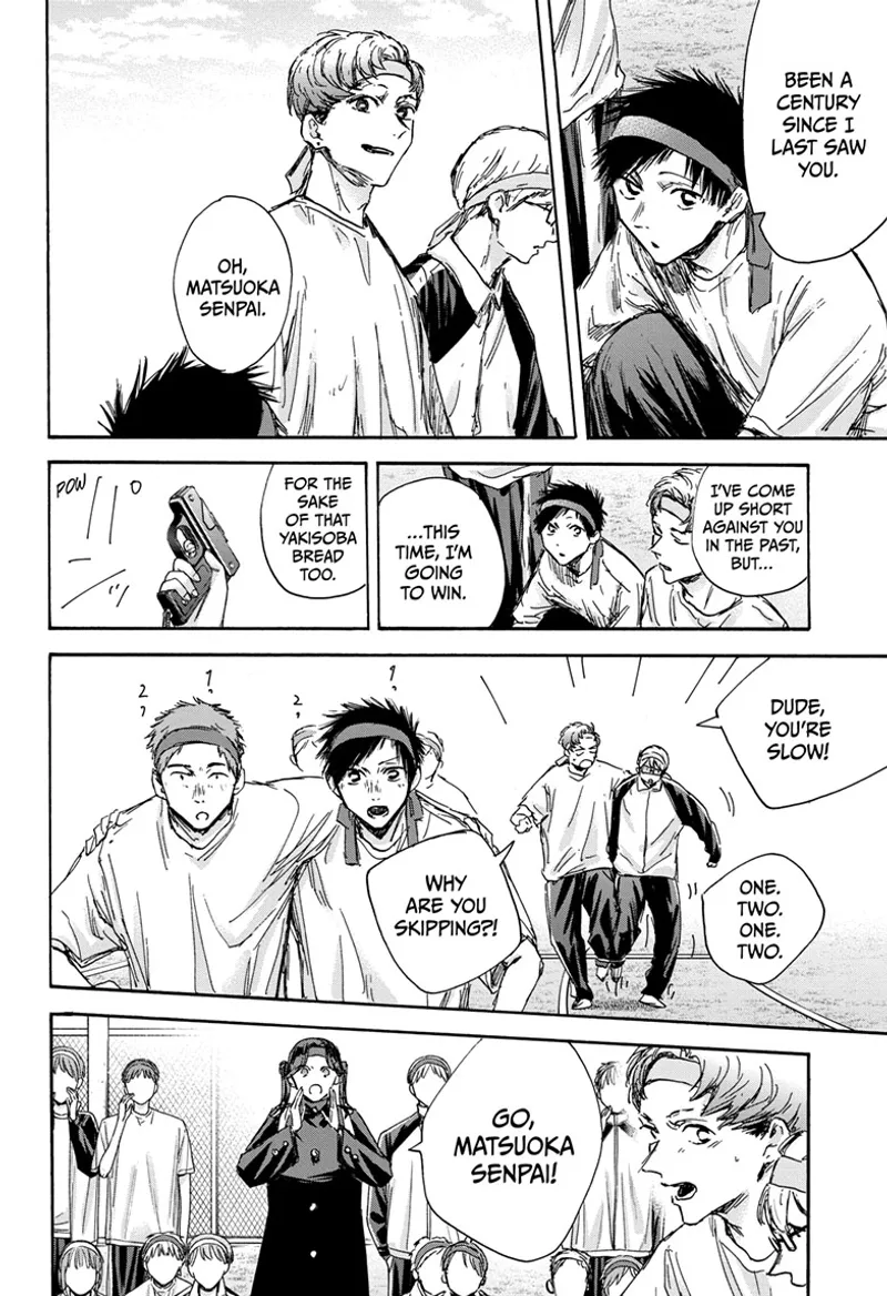 Page 11 of Chapter 124: Chapter 124