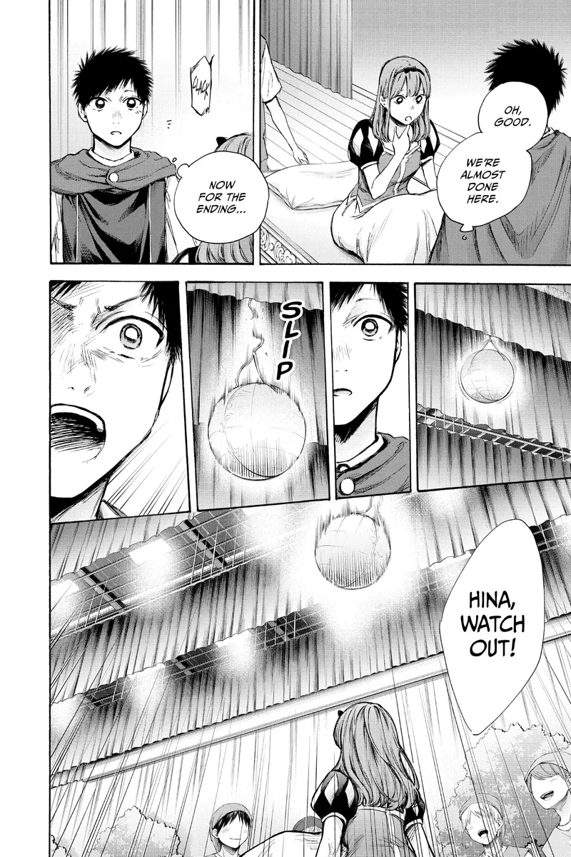 Page 13 of Chapter 64: Chapter 64: Intense Training