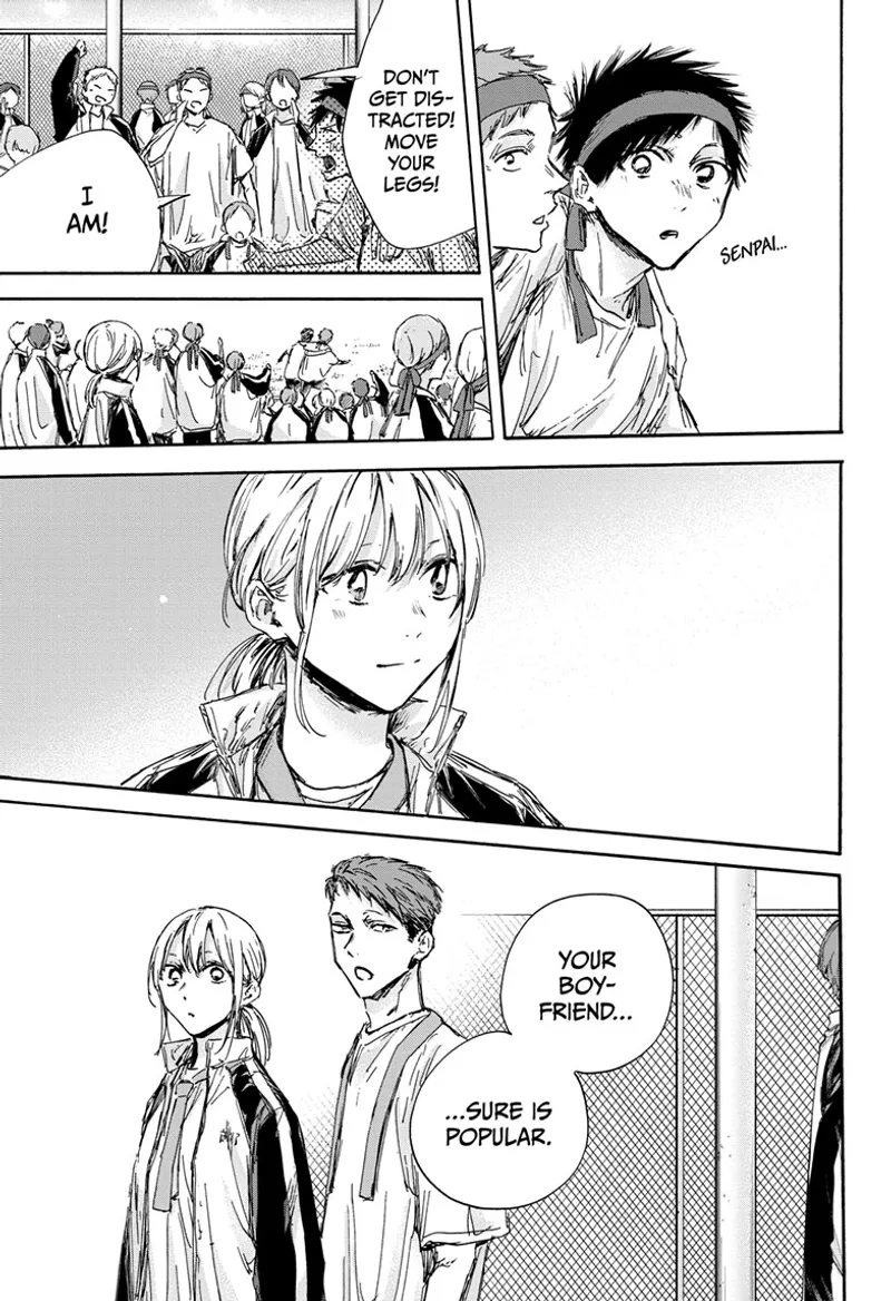 Page 14 of Chapter 124: Chapter 124