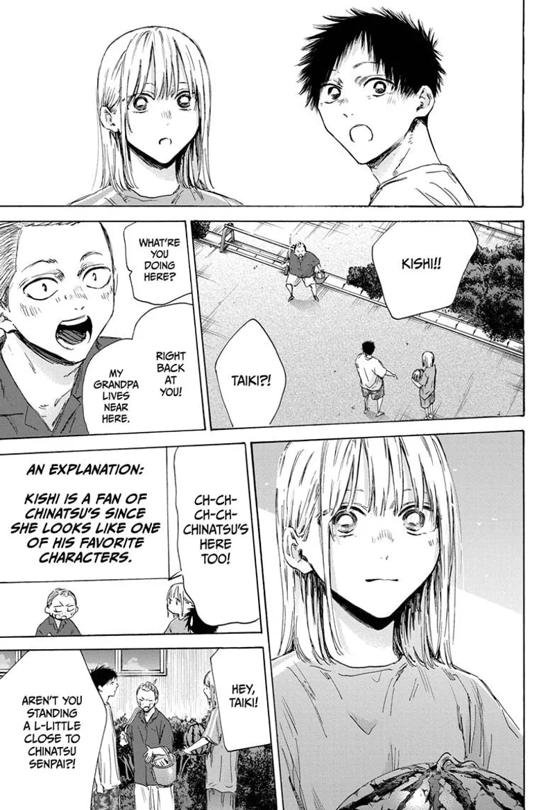 Page 17 of Chapter 157: Chapter 157: New Challenges