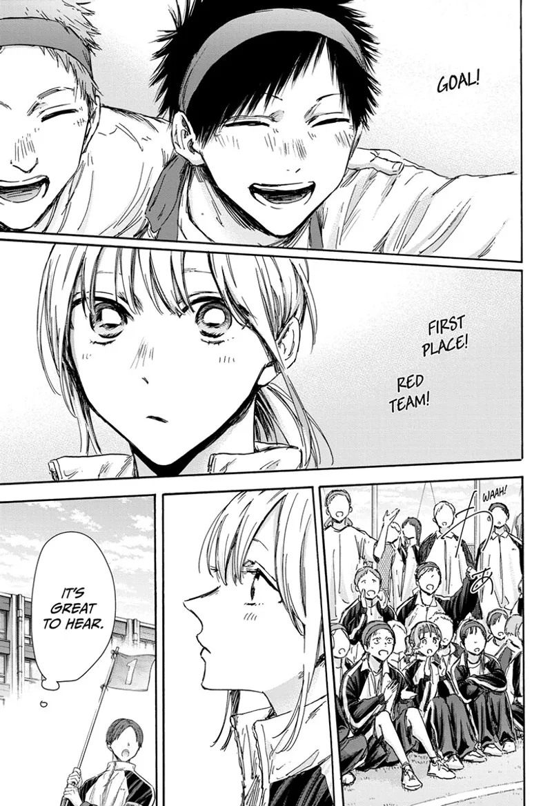 Page 18 of Chapter 124: Chapter 124