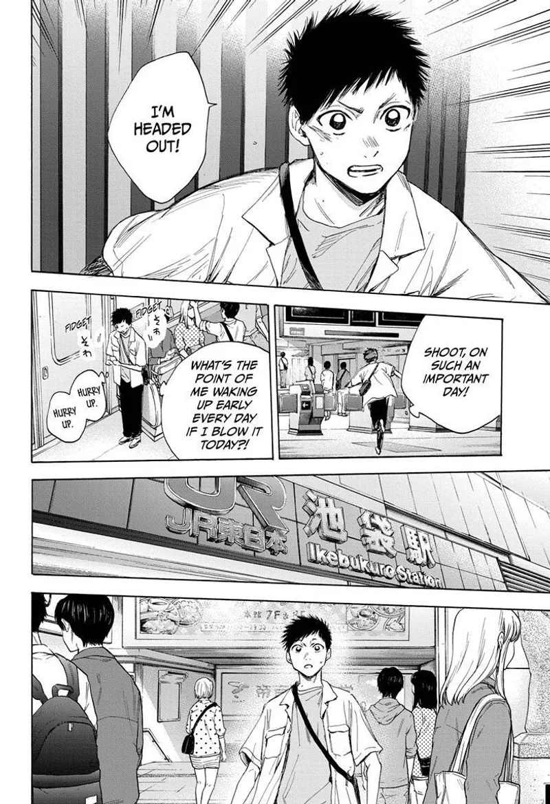 Page 20 of Chapter 13: Chapter 13